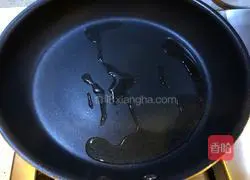 Illustration of how to make Baodan steamed buns 4