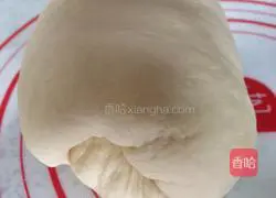Illustration of how to make vegetable and meat buns 4