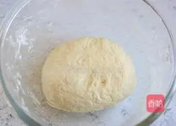 Illustration of how to make steamed buns stuffed with chives and eggs 1