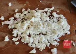 Illustration of how to make tomato, yam and egg custard 3