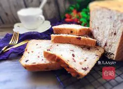 How to make cranberry toast Illustration 12