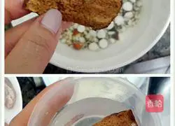 Winter Melon, Barley and Duck Soup Recipe Illustration 2