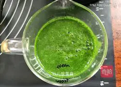 Illustration of how to make hand-rolled spinach noodles 5