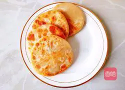 Brown Sugar Cake Recipe Illustration 11