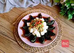 Illustration of how to make preserved eggs mixed with tofu 6