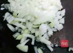 Illustration of how to make croquettes 7