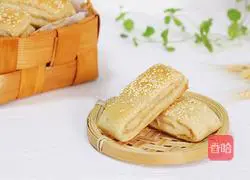 Thousand-feuille pastry recipe 23