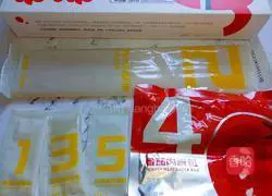 Illustration of how to make tomato braised meat sauce pasta 1