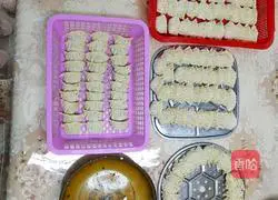 Illustration of how to make dumplings 6