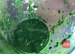 Illustration of how to make mugwort steamed buns 2