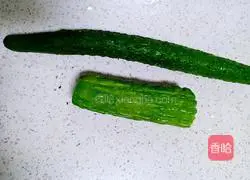 Bitter melon and cucumber juice recipe 1