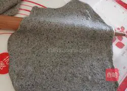 Illustration of making black sesame steamed buns 13