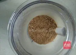 Illustration of how to make kohlrabi, zucchini, green peppers, mushrooms, fungus and mixed vegetable buns 2