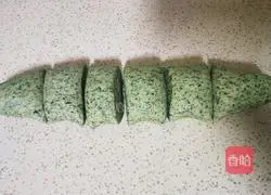 Illustration of how to make celery steamed buns 9