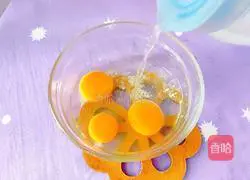 Illustration of how to make shrimp and egg custard 5