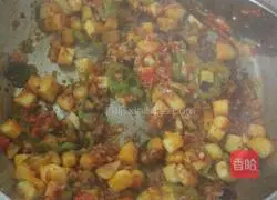 Illustration of how to make braised noodles with diced eggplant 9