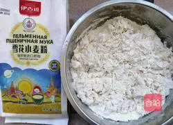 Illustration of how to make leek and egg buns 2