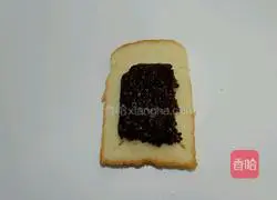 Purple Rice Sandwich Recipe Illustration 3