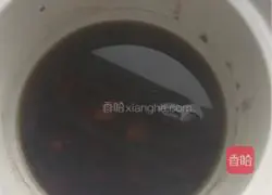 Illustration of how to make horseshoe drink 3