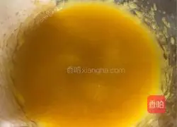 Illustration of how to make pumpkin buns with red bean paste 2