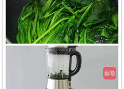 A hundred vegetables are not as good as cabbage, which is also known as a hundred wealth! Make a plate of emerald green cabbage dumplings! Practice illustration 5