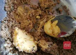 Illustration of how to make soft coconut leaves (Polish species) 8