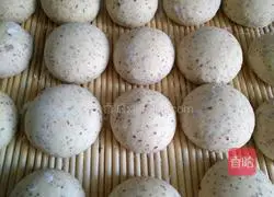 Illustration of how to make red date steamed buns 13