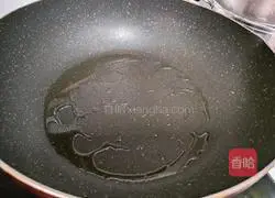 Egg and Scallion Cake Practice illustration 5