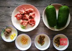 Illustration of how to make pumpkin spine stew 1