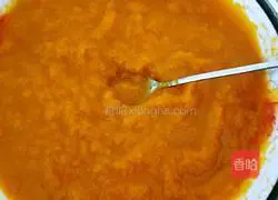 Illustration of how to make pumpkin steamed buns 5