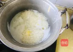 Illustration of how to make egg fermented glutinous rice 4