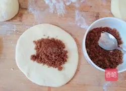 Illustration of how to make brown sugar buns 6