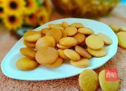 Illustration of how to make egg yolk biscuits (baby snacks) 10