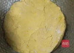 Illustration of how to make pumpkin steamed buns 4