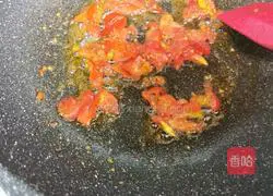 Illustration of how to make double mushroom tofu soup 7