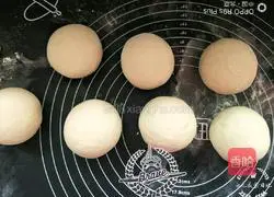 Illustration of how to make mung bean noodles steamed buns 5