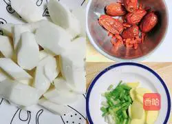 Illustration of how to make nourishing black-bone chicken and yam soup 2