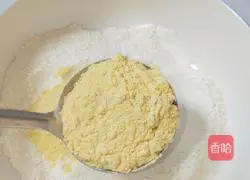 Illustration of how to make mixed noodle cakes for baby food supplement 2