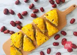 Illustration of how to make chia seed and red date scone 18