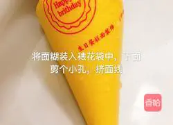 Illustration of how to make meatballs and pumpkin noodles 6