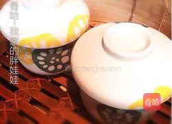 Illustration of how to make Japanese egg custard 6