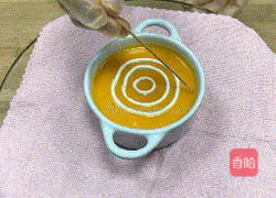 Pumpkin yogurt soup recipe 7