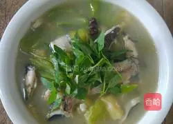 Illustration of how to make catfish and eggplant soup 11