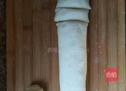 Panyang Cake Recipe Illustration 10