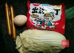 Illustration of how to make spicy fried noodles with ham sausage 1