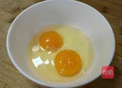 Poached egg and vegetable soup recipe 2