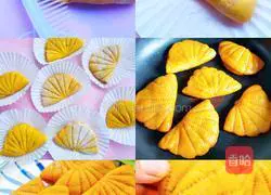 Pumpkin Lotus Leaf Cake Recipe Illustration 2