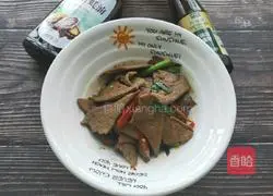 Stir-fried pig Illustration of how to make liver 10