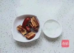 Apple, hawthorn and red date soup recipe 4