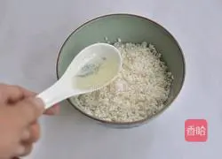 How to make edamame porridge Illustration 2